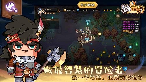 用什么方法造句?-有问必答平台,解答你的疑问