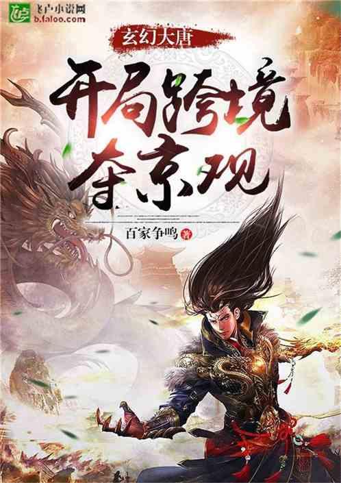关于台湾台东县海域发生4.7级地震,当地是地震频发区域吗?的红迪网平台