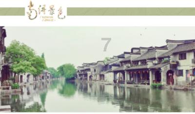 小猫钓鱼游戏龙王版有船